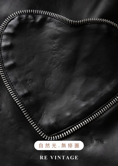 法國製 - 甜甜在心黑皮革愛心吊帶裙15