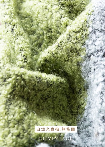 草綠色千層派針織毛衣14