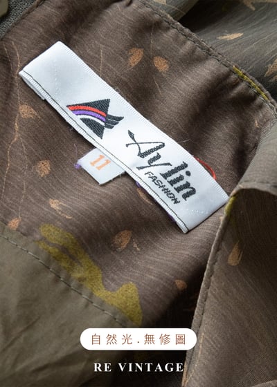 茶墨落葉不規則暈染長洋裝18