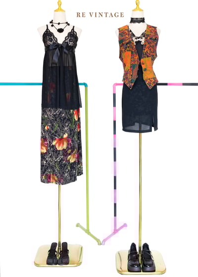 霓虹橘異象聲波迷宮背心2