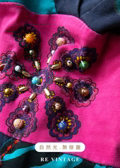 『歐洲寶貝』霓虹迴聲狂歡派對細肩帶洋裝19