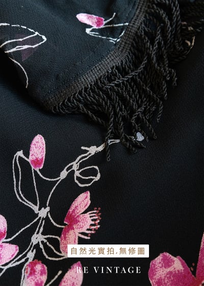 Rosebud 黑魔女細肩帶洋裝13