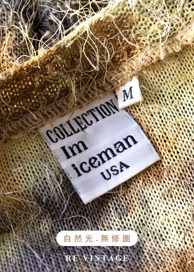 西班牙製 - 渲染長毛馬海毛針織毛衣12