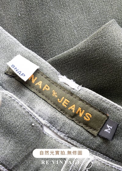 質感單品 - 煙灰綠色貼身長褲 (28-30")13