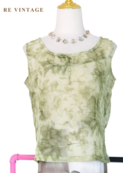 迷霧雲染紋路雪紡背心1