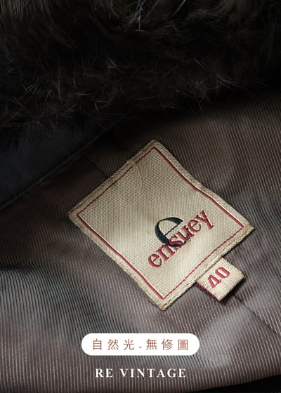 好萊塢名媛黑棕斑紋皮革外套16