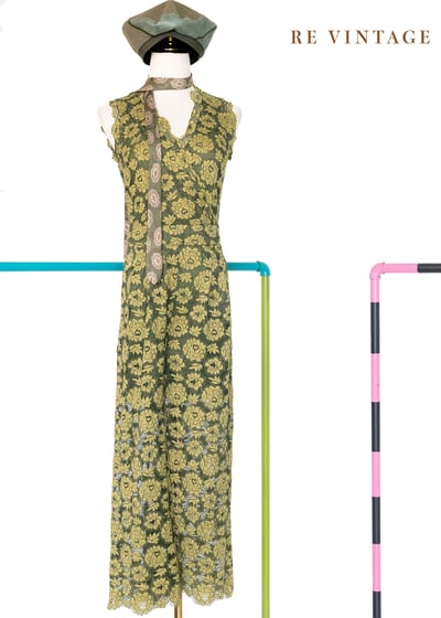 Great green macaw 花花連身褲1