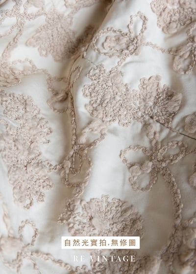 毛線小花米白色及膝裙（26"）10