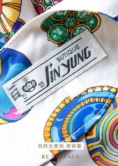 魔幻戀愛魔法洋裝15