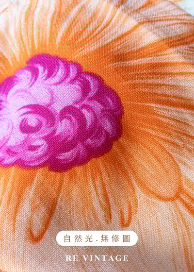 嫩綠與亮橘畫線花花美裙（25"）13