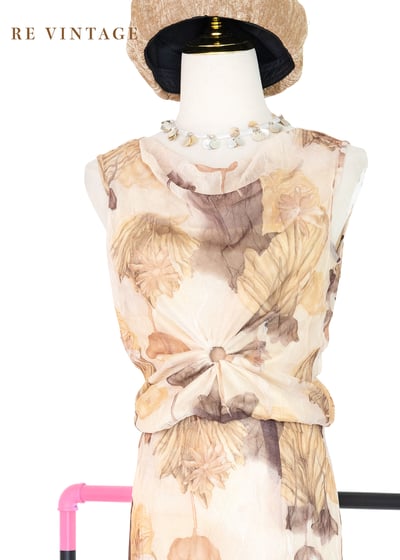 套裝背心 - 奶茶色乾燥花網紗垂墜領背心1