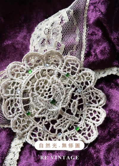 空靈少女 -  紅紫色絨布細肩帶背心10