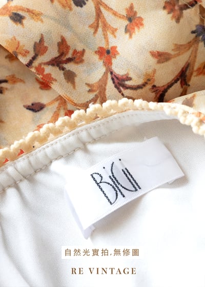 奶橘色變形蟲夏日美裙（24-31"）11