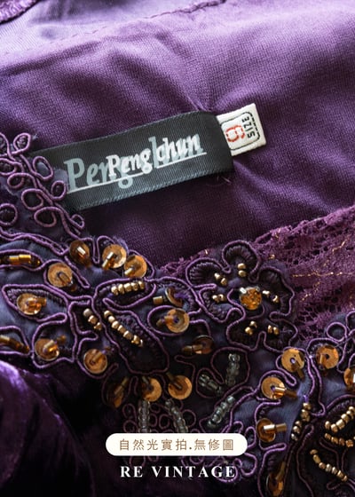 Whisper of the velvet night 絨布背心10