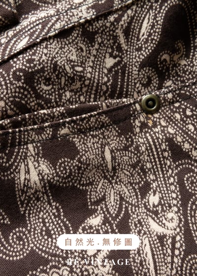 巧克力色摩登變形蟲小喇叭美褲13