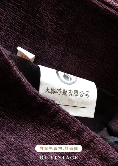 秋冬必備單品 - 紫光花束柔軟短裙（26"）12