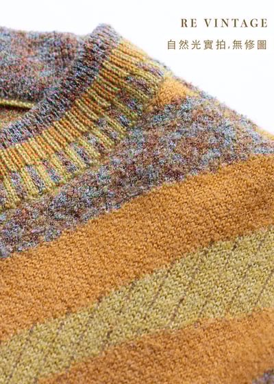 Autumn Blaze 流動線條針織毛衣11