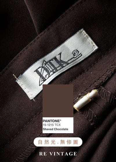 Coco Brown 沈穩民族圖騰長褲（26"）13