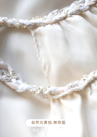 雪白公主編織領洋裝12