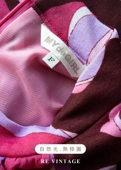 盛夏旋律の漩渦花園洋裝18