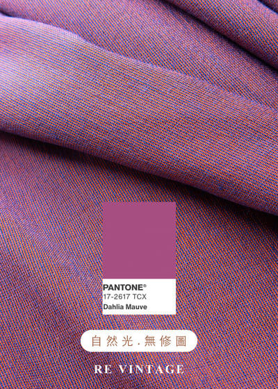 Mulberry Purple 神秘知性美長裙（27"）11