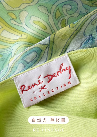 檸檬流光夏日垂墜感細肩帶洋裝18