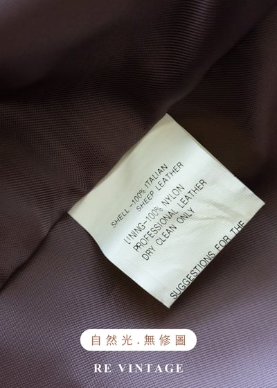 藕紫色極簡反領皮衣外套13