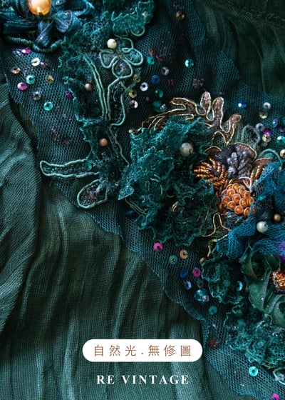 森之靈 - 精靈的珠寶神秘綠上衣13