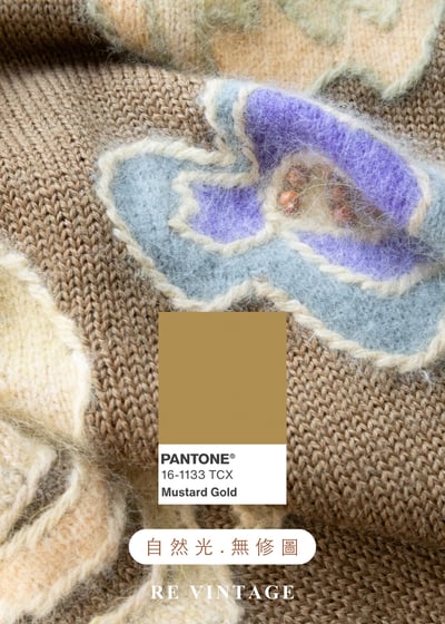 馬蒂斯的後花園針織毛衣13