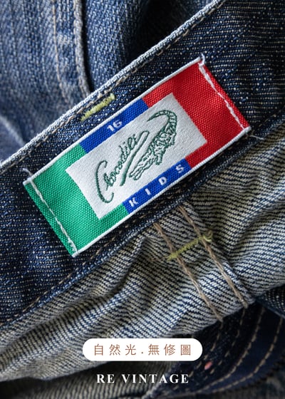 刷洗刺繡花卉牛仔褲（28"）14