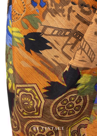 Dark Orange African Print 高腰裙裙（25"-26"）8