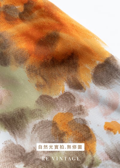 畫家橘紅色小花畫作高腰短褲（25.5")11