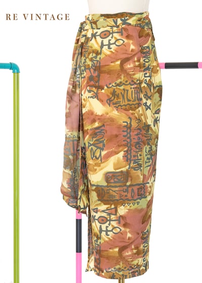 太陽信仰不規則比劃一片式美裙（26-27"）9