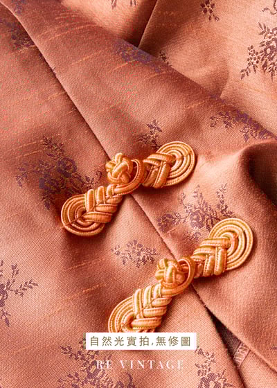 唐韻橘光華麗短裙（25"）13