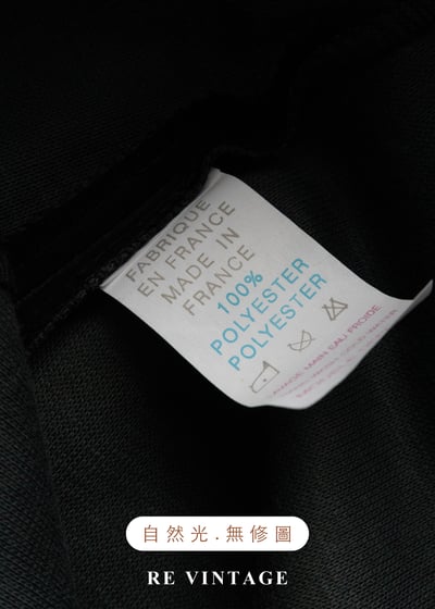 法國製 - 甜甜在心黑皮革愛心吊帶裙14