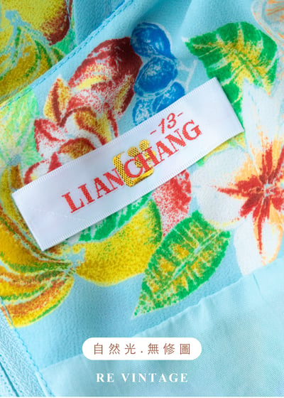 歐胡島的浪花- 熱帶水果花卉洋裝14
