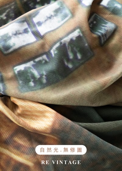 城市幻燈片繞頸長版背心15