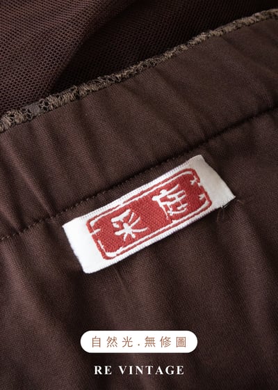 香料市集的午後 - 浪漫雙層印花蕾絲網紗中長裙（25-29"）14