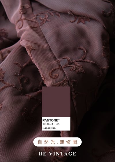 紅棕古典蔓藤細肩帶長洋裝14