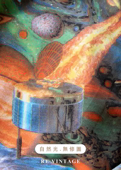 異世界宇宙軌道殘影美裙（22-24"）14