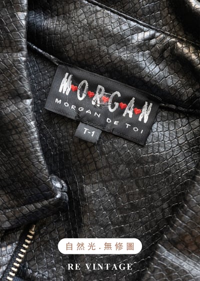 土耳其製 - 仿蛇皮壓紋光澤亮皮外套12