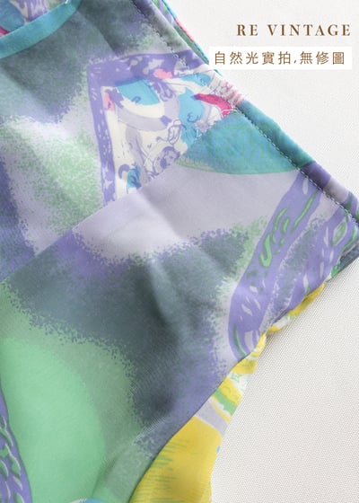 薰衣草薄荷糖長裙（25-27")11