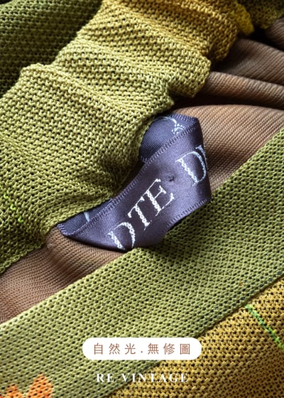 黃橘調色盤漸層雛菊長裙（26-30"）12