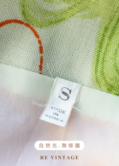 嫩綠與亮橘畫線花花美裙（25"）12