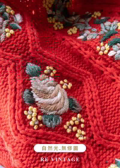 冬日花語 - 暖紅花卉針織毛衣17