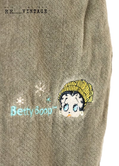 Betty 辣辣墨綠色波紋絨布喇叭褲3