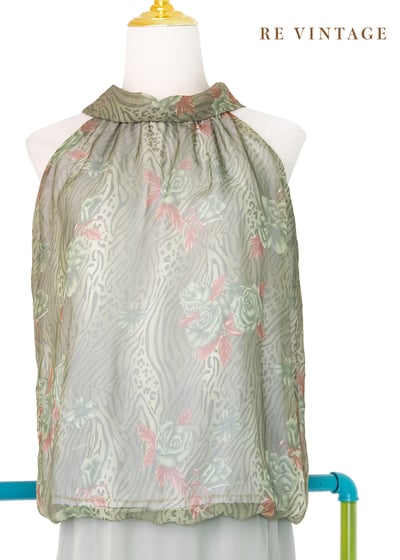 Leopard and Zebra 的抹茶甜點日背心1