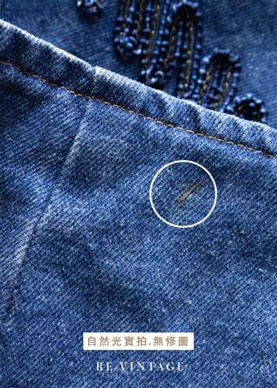 流蘇搖晃月光金幣牛仔短裙（26"）11