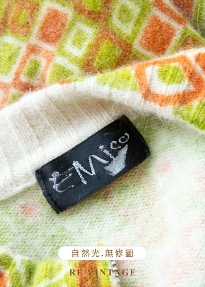 Geometric Spectrum 萊姆綠格紋毛衣外套13