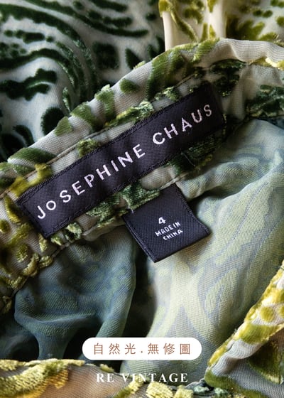 古典異國燒絨圖騰背心14